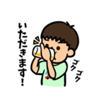 ゆいちゃんりっくんの日常会話（個別スタンプ：3）