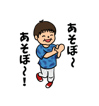 ゆいちゃんりっくんの日常会話（個別スタンプ：7）