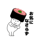 寿司 ネギトロ軍艦くん（個別スタンプ：27）