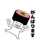 寿司 ネギトロ軍艦くん（個別スタンプ：32）