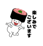 寿司 ネギトロ軍艦くん（個別スタンプ：36）