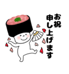 寿司 ネギトロ軍艦くん（個別スタンプ：40）