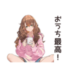 ひきこもり女子のゆるホーム♡（個別スタンプ：1）