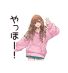 ひきこもり女子のゆるホーム♡（個別スタンプ：2）