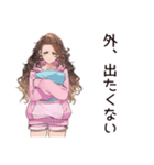 ひきこもり女子のゆるホーム♡（個別スタンプ：4）