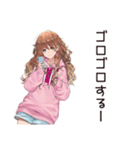 ひきこもり女子のゆるホーム♡（個別スタンプ：5）