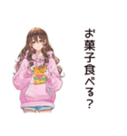 ひきこもり女子のゆるホーム♡（個別スタンプ：6）