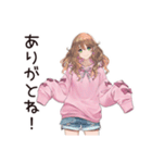 ひきこもり女子のゆるホーム♡（個別スタンプ：7）