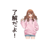 ひきこもり女子のゆるホーム♡（個別スタンプ：8）
