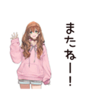 ひきこもり女子のゆるホーム♡（個別スタンプ：9）