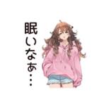 ひきこもり女子のゆるホーム♡（個別スタンプ：11）