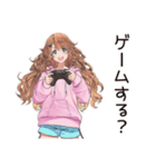 ひきこもり女子のゆるホーム♡（個別スタンプ：13）
