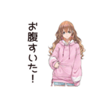 ひきこもり女子のゆるホーム♡（個別スタンプ：14）