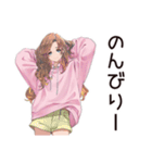 ひきこもり女子のゆるホーム♡（個別スタンプ：15）