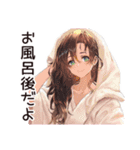 ひきこもり女子のゆるホーム♡（個別スタンプ：18）