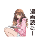 ひきこもり女子のゆるホーム♡（個別スタンプ：19）