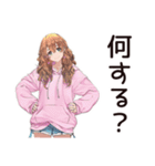 ひきこもり女子のゆるホーム♡（個別スタンプ：22）