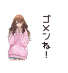 ひきこもり女子のゆるホーム♡（個別スタンプ：23）