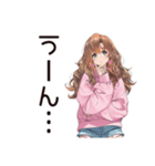 ひきこもり女子のゆるホーム♡（個別スタンプ：24）