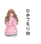 ひきこもり女子のゆるホーム♡（個別スタンプ：27）
