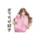 ひきこもり女子のゆるホーム♡（個別スタンプ：29）