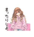 ひきこもり女子のゆるホーム♡（個別スタンプ：30）