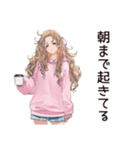 ひきこもり女子のゆるホーム♡（個別スタンプ：31）