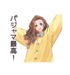 ひきこもり女子のゆるホーム♡（個別スタンプ：32）