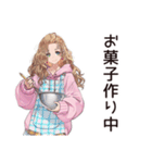 ひきこもり女子のゆるホーム♡（個別スタンプ：33）