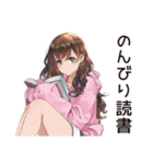 ひきこもり女子のゆるホーム♡（個別スタンプ：34）