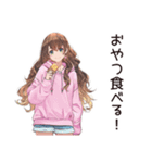 ひきこもり女子のゆるホーム♡（個別スタンプ：38）