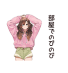 ひきこもり女子のゆるホーム♡（個別スタンプ：39）