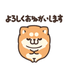 ボンレス犬 2（個別スタンプ：1）