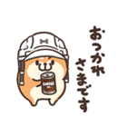 ボンレス犬 2（個別スタンプ：5）