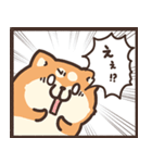 ボンレス犬 2（個別スタンプ：20）