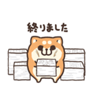 ボンレス犬 2（個別スタンプ：22）