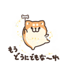 ボンレス犬 2（個別スタンプ：26）