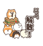 ボンレス犬 2（個別スタンプ：28）