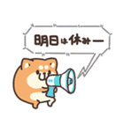 ボンレス犬 2（個別スタンプ：29）