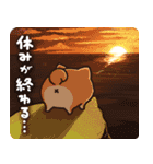 ボンレス犬 2（個別スタンプ：30）