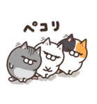 ボンレス猫 2（個別スタンプ：4）