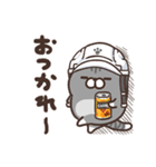 ボンレス猫 2（個別スタンプ：5）
