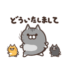 ボンレス猫 2（個別スタンプ：11）