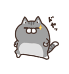 ボンレス猫 2（個別スタンプ：12）