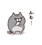 ボンレス猫 2（個別スタンプ：13）