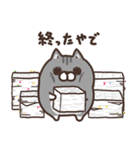 ボンレス猫 2（個別スタンプ：22）