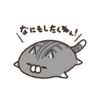 ボンレス猫 2（個別スタンプ：23）