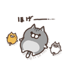 ボンレス猫 2（個別スタンプ：24）