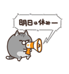 ボンレス猫 2（個別スタンプ：29）