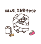ボンレス猫 2（個別スタンプ：31）